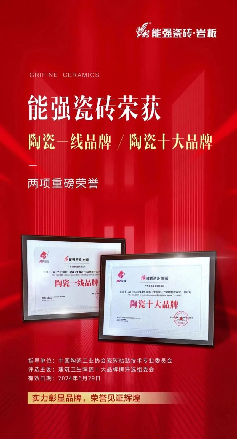 陶瓷釉料，让瓷器更加光彩夺目！今天我们就来探讨一下不同类型的陶瓷釉料及其特性。