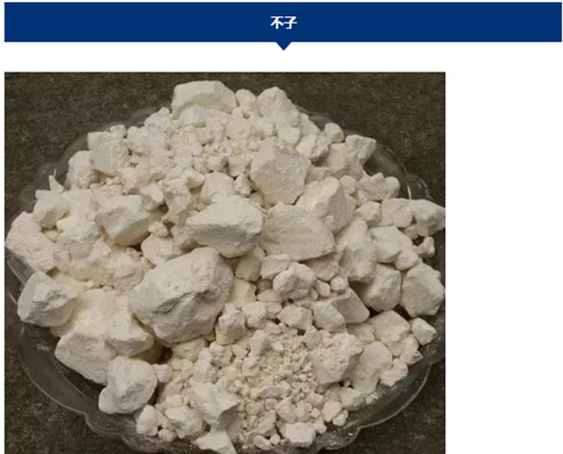 低温釉料在陶瓷工艺中扮演着怎样的角色？让我们从几个案例出发，探究这一材料的奥秘。
