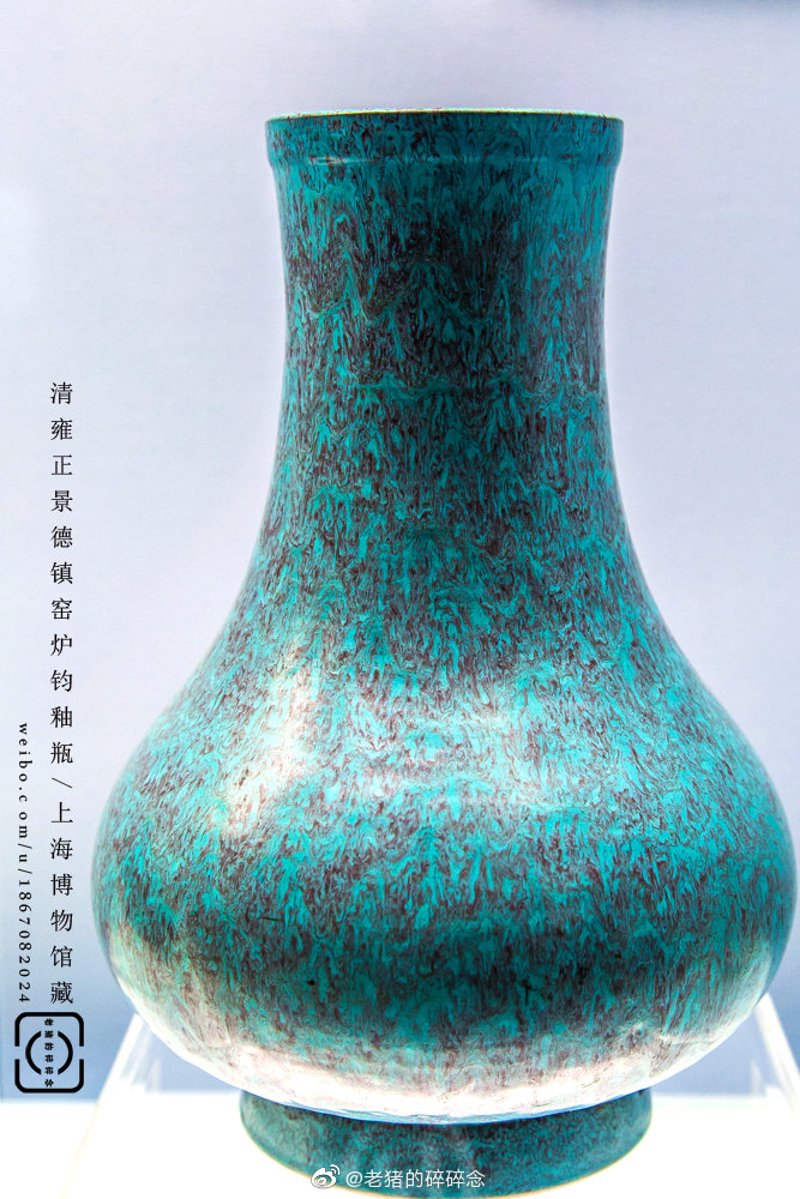 色釉料在陶瓷工艺中的魔法