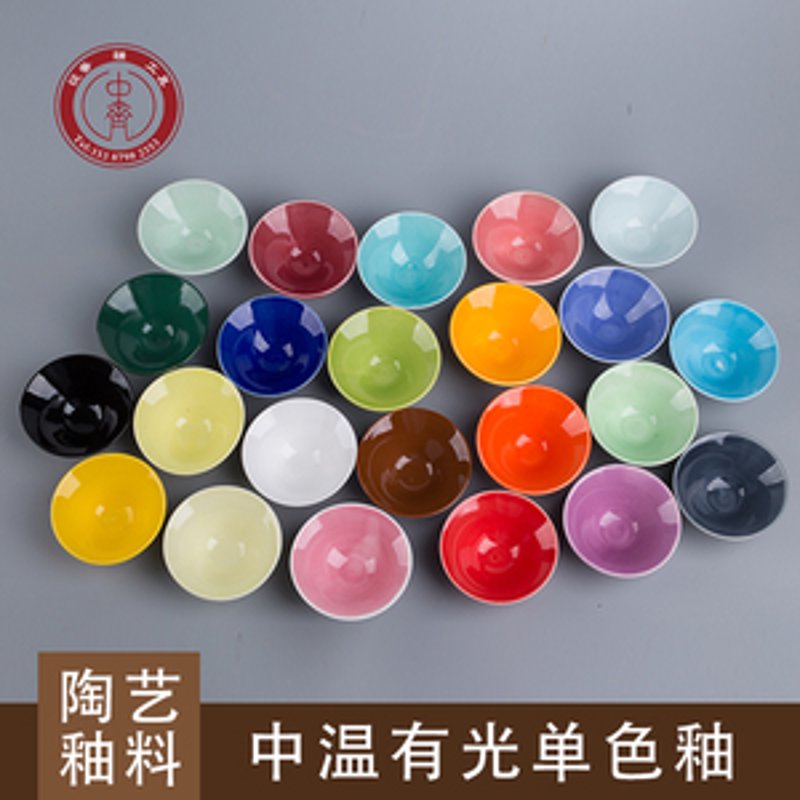釉料生产厂家：解读选择与合作的关键点