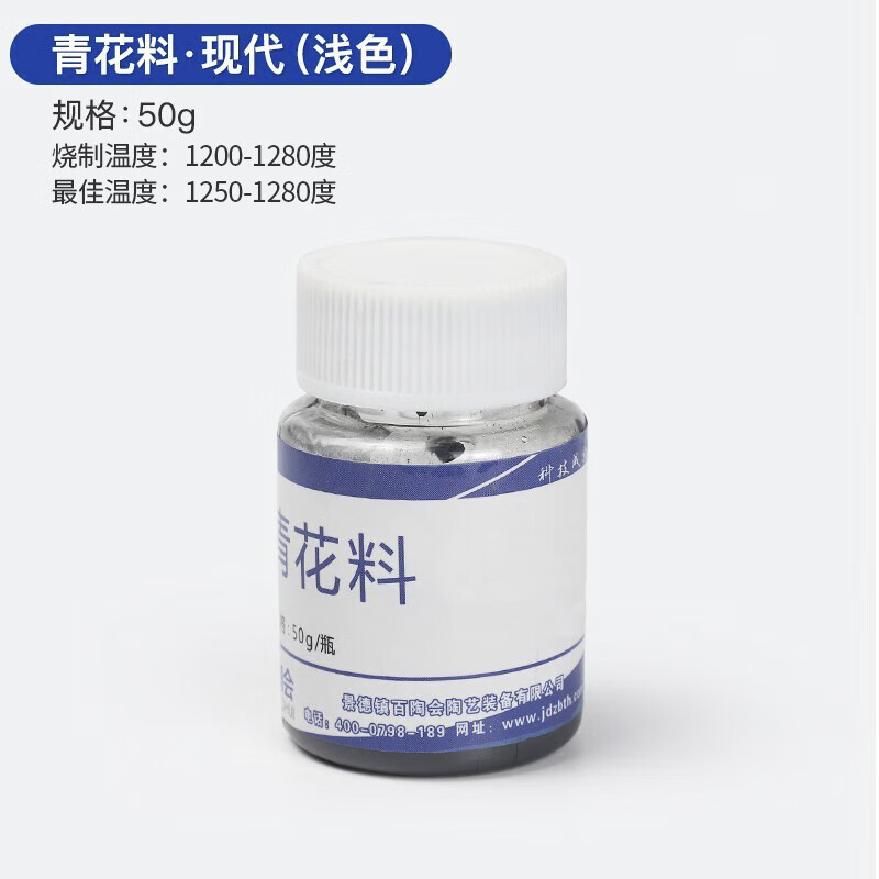 如何为陶瓷制品选择合适的色釉料？